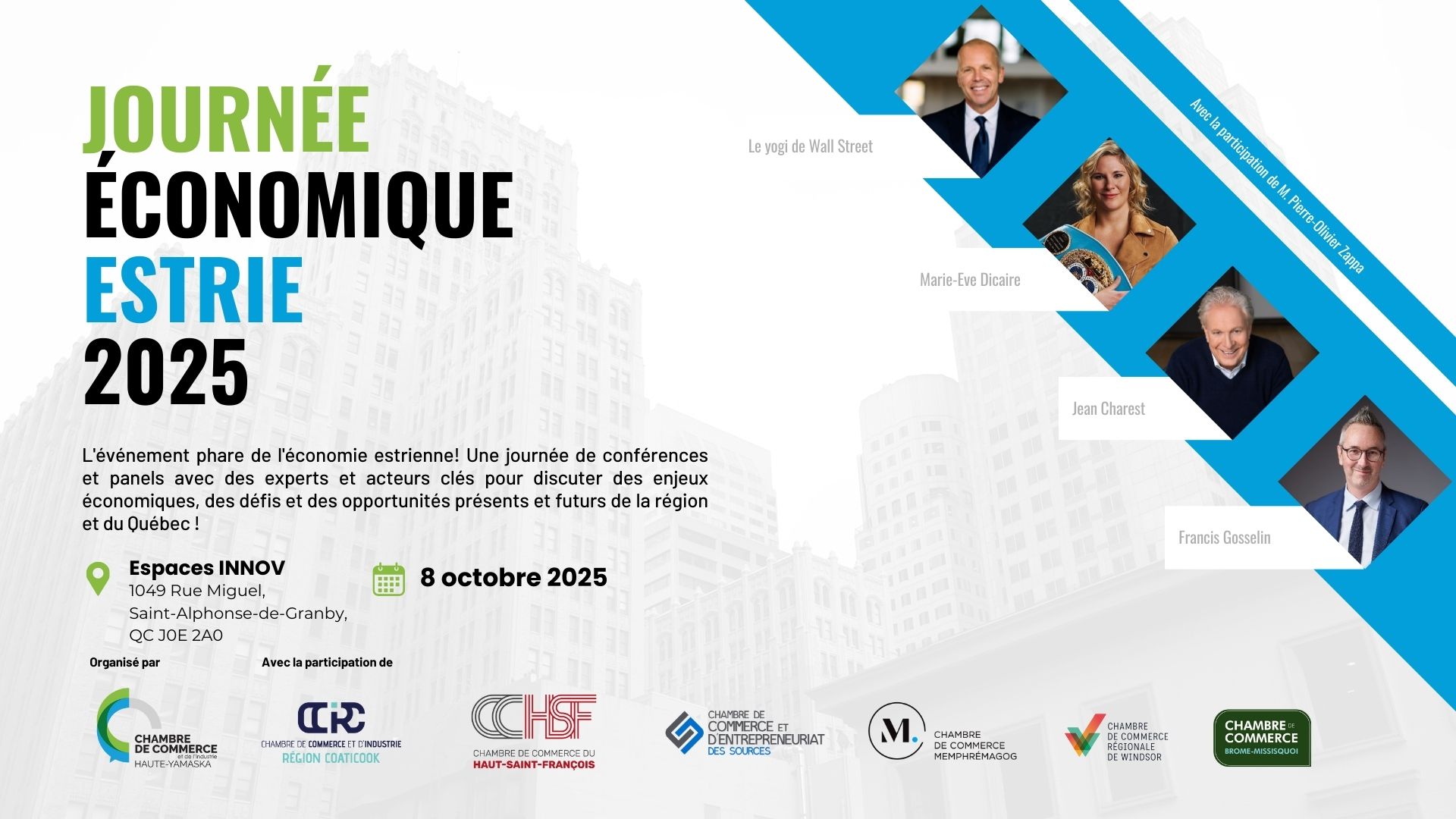 Journée économique de l’Estrie 2025