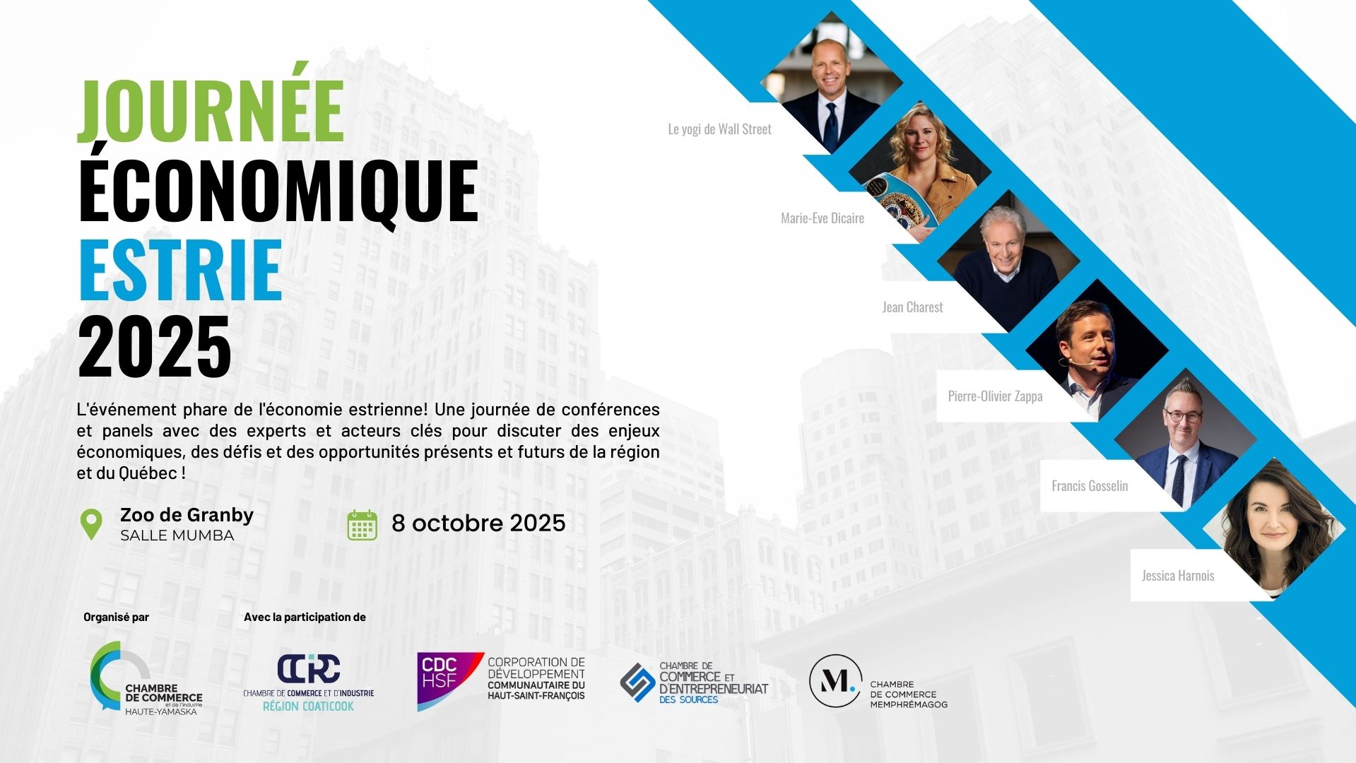 Journée économique de l’Estrie 2025