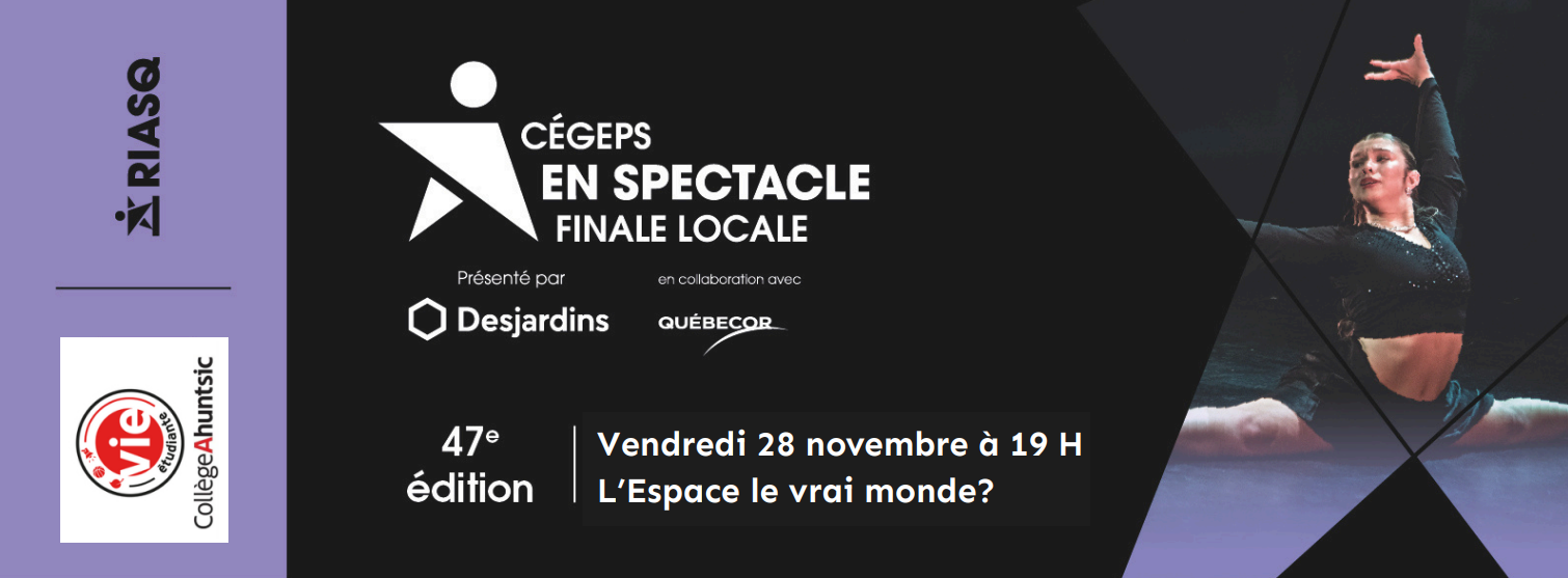 Logo Collège Ahuntsic