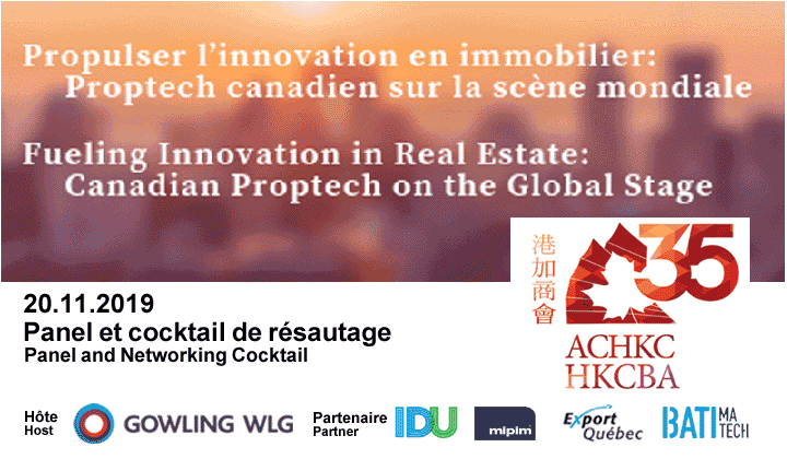 Événement partenaire - Fueling Innovation in Real Estate: Canada’s Proptech on the Global Stage