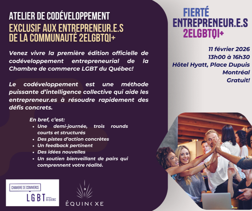 Atelier de codéveloppement