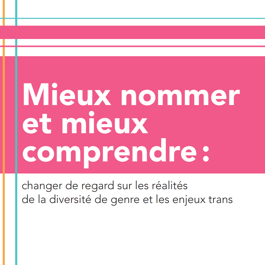Articles - Vignette
