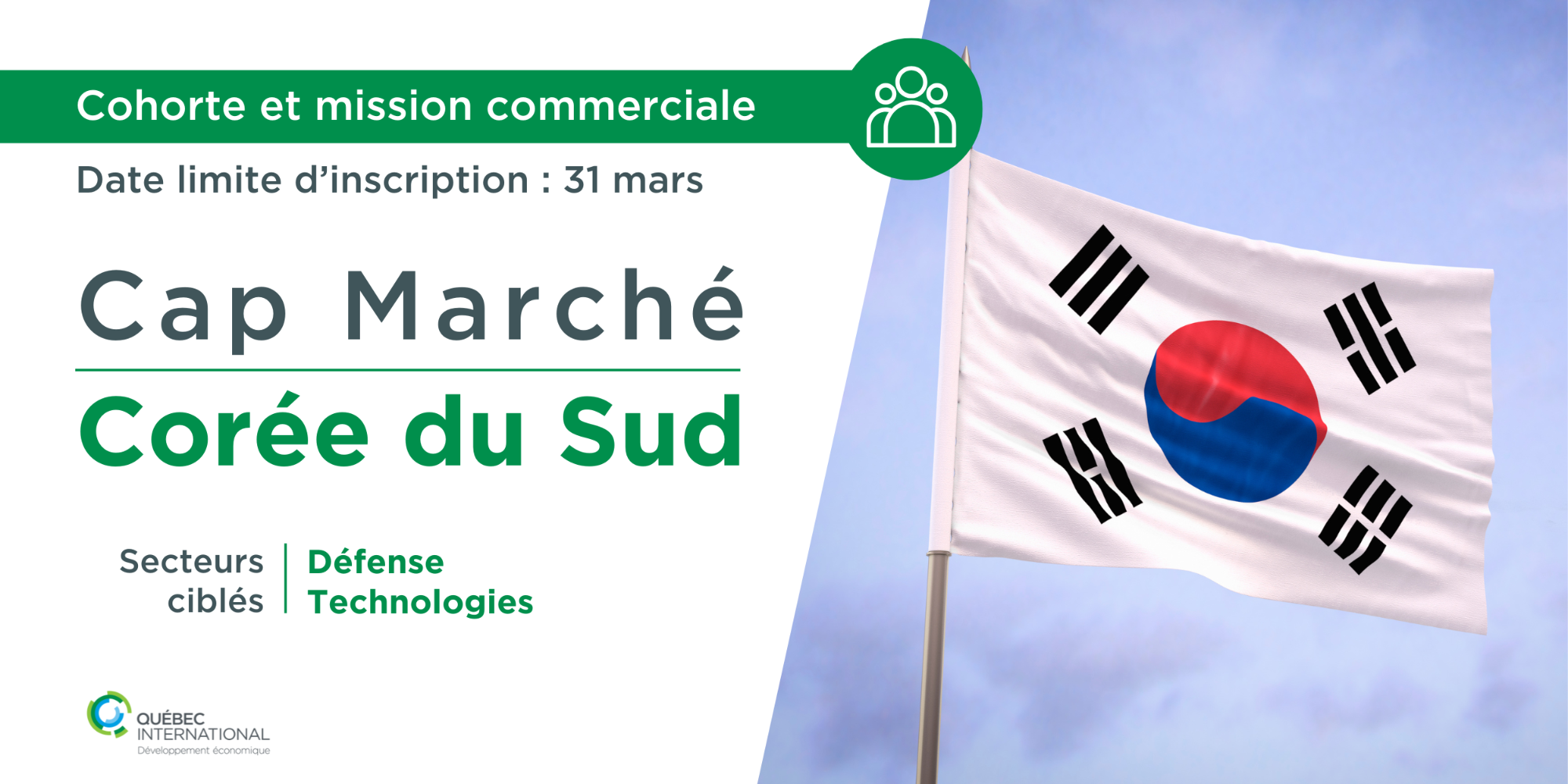 Cap Marché | Corée du Sud