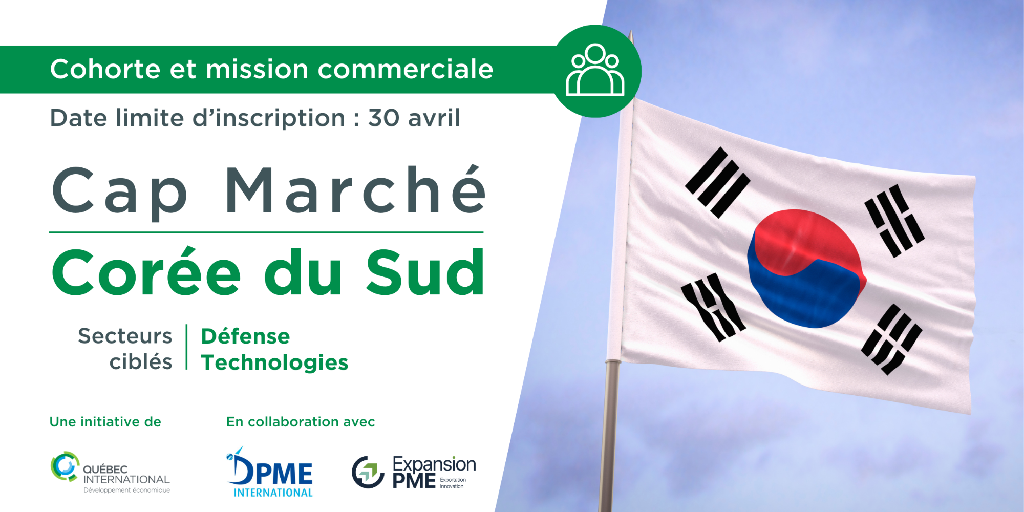 Cap Marché | Corée du Sud