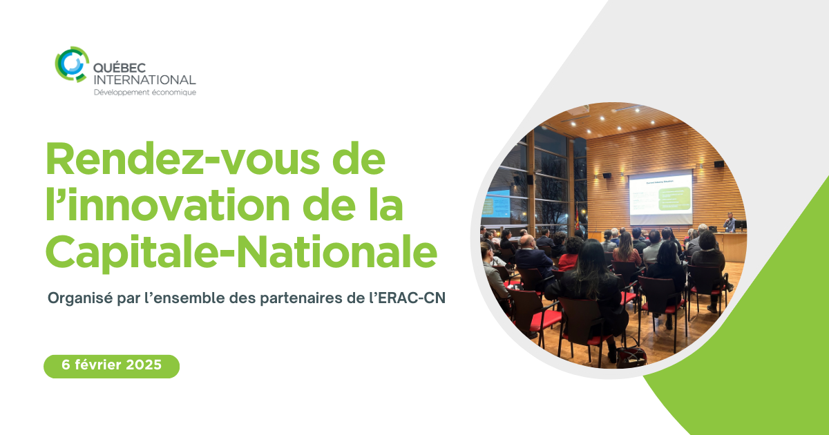 Rendez-vous de l'innovation de la Capitale-Nationale