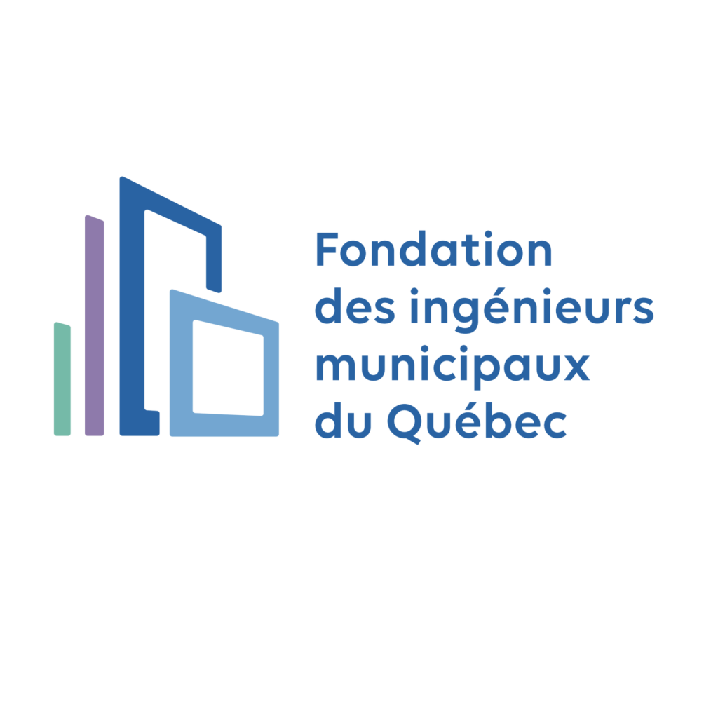 Logo Association des ingénieurs municipaux du Québec