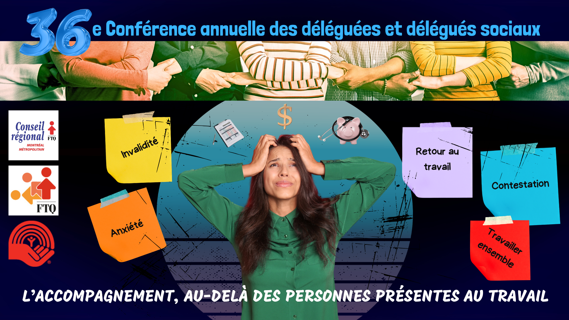 TOUT PAYÉ - 36e conférence annuelle des DS