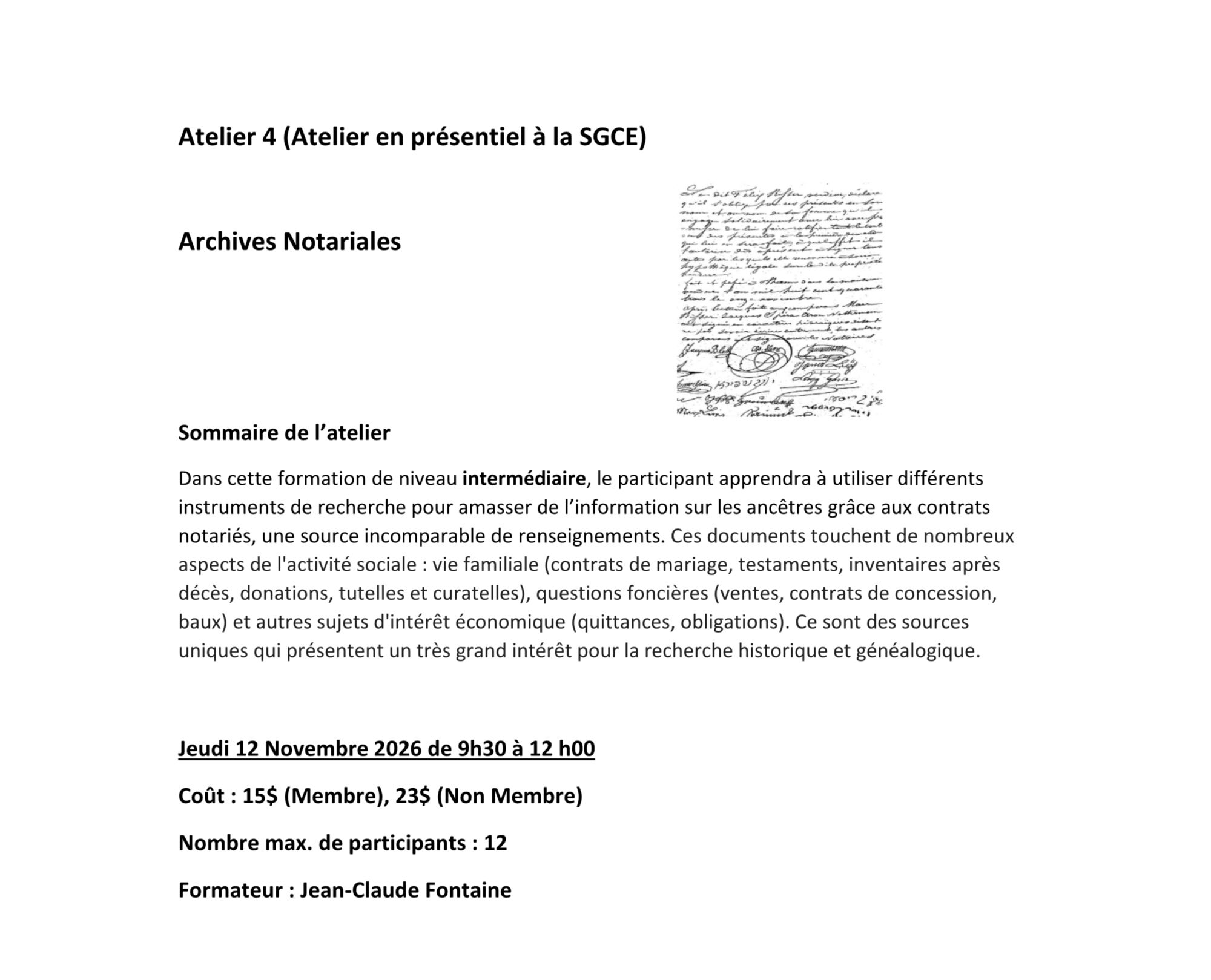 Atelier 4 - Archives notariales (non-membres)