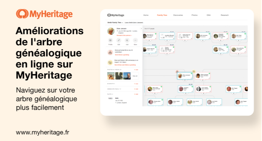 Atelier 3- Initiation à MyHeritage (membres)
