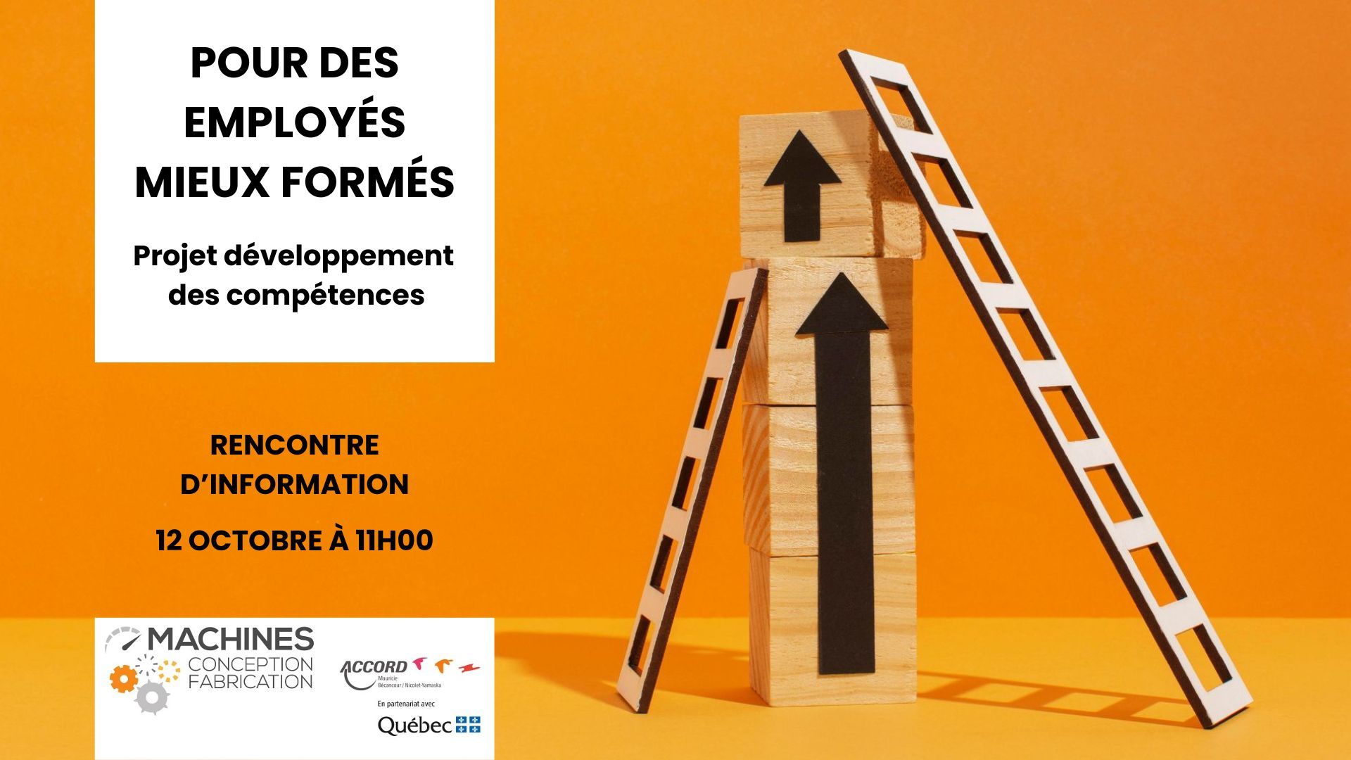 Rencontre d'information - Projet développement des compétences avec Harvey Ressources humaines