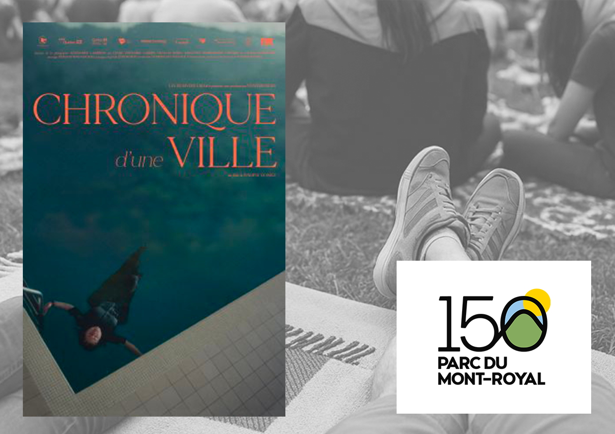 Cinéma en plein air: Chronique d'une ville de Nadine Gomez