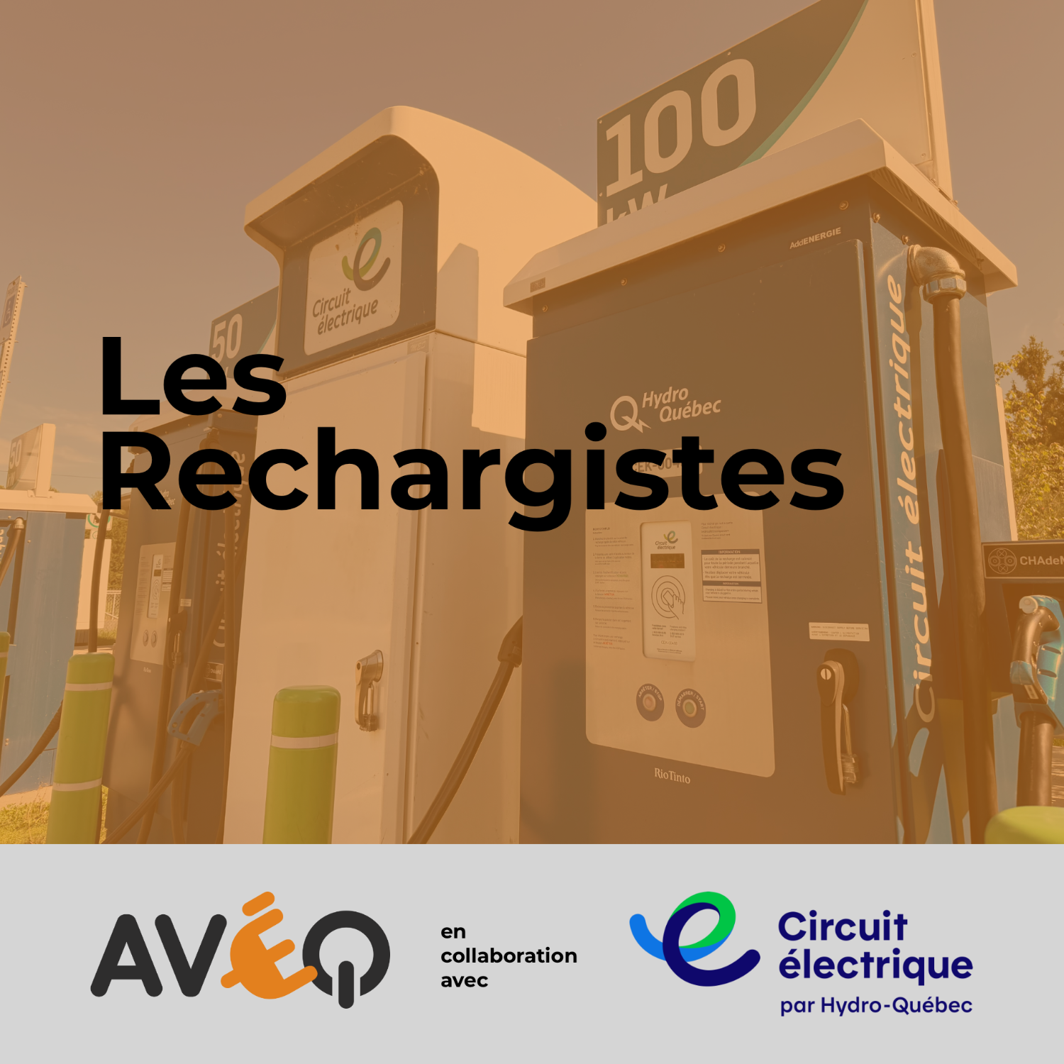 Les Rechargistes à Lavaltrie (26-28 juin 2026)