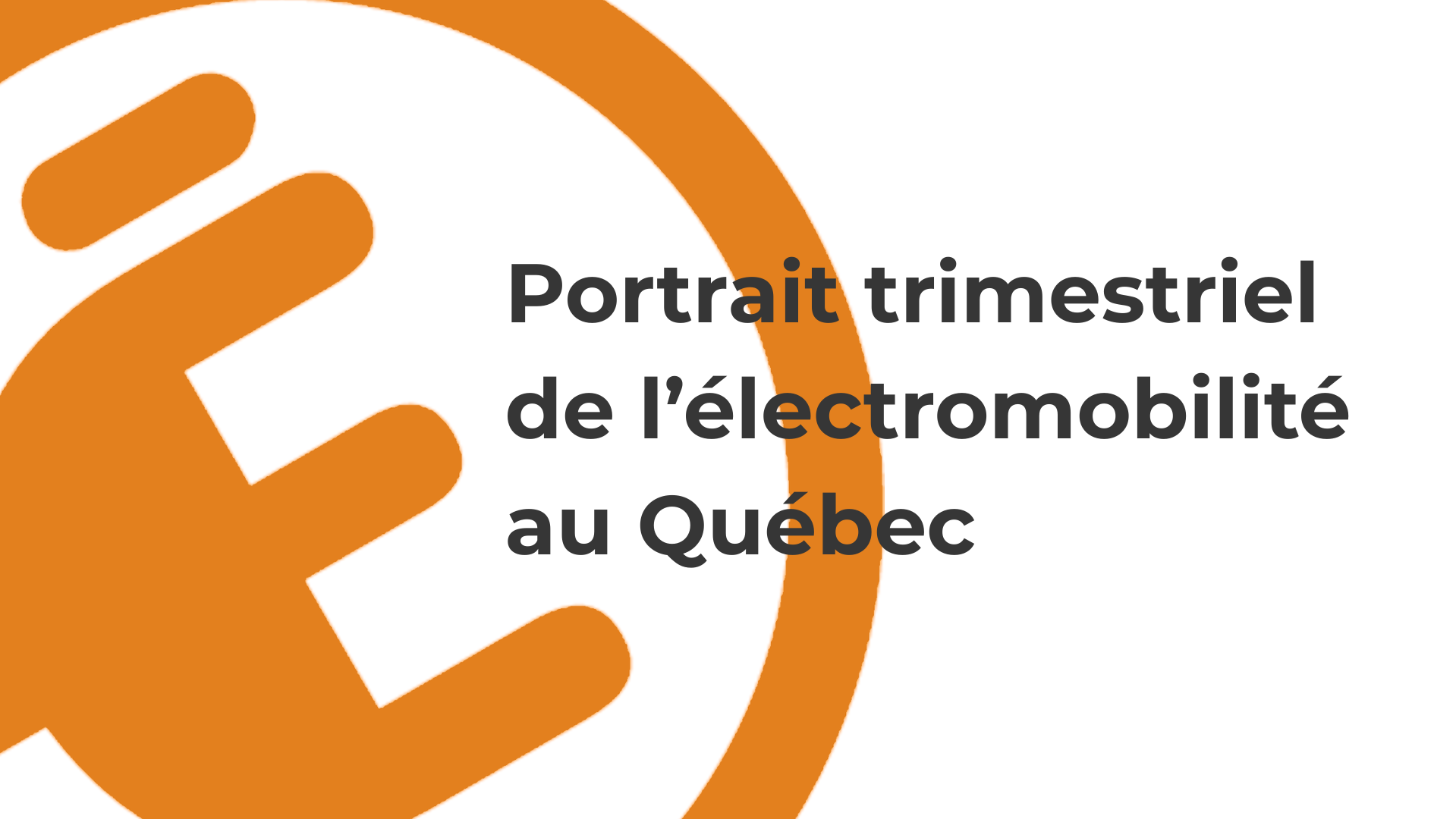 Articles - Image d'intro