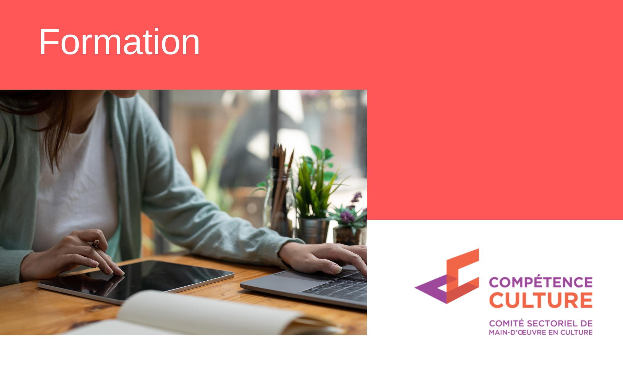 Introduction à la conception d'une formation