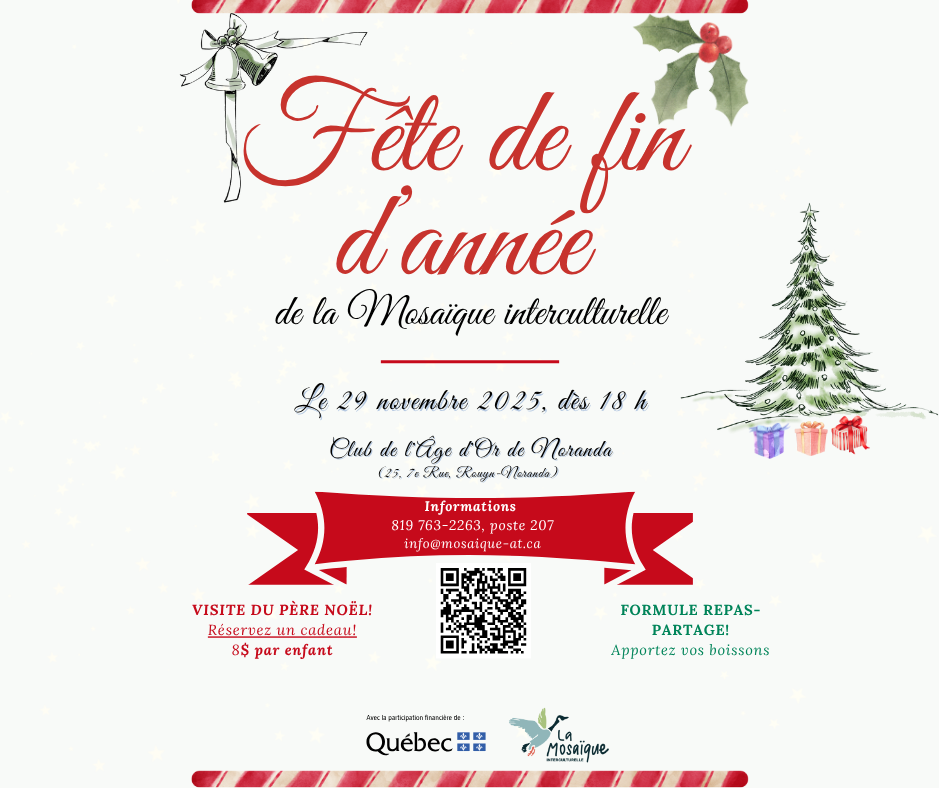Fête de fin d'année