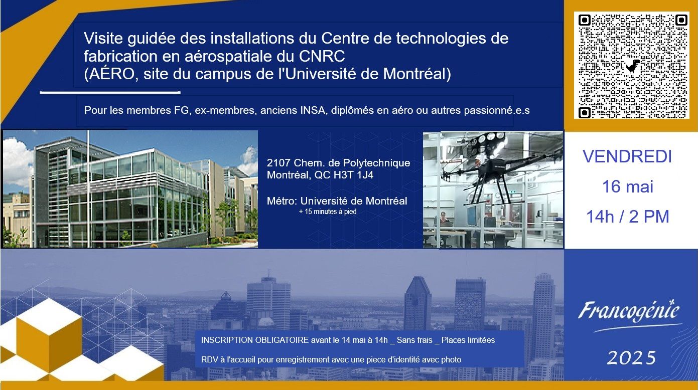 Visite guidée du Centre de recherche AÉRO du CNRC