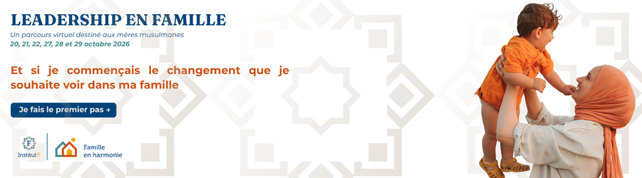 Logo Institut F