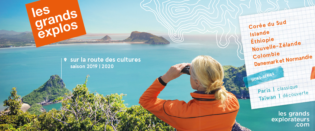 Actualités - Image d'intro