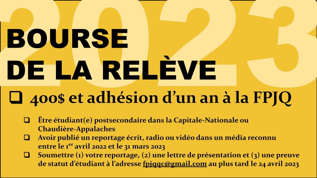 Articles - Image d'intro