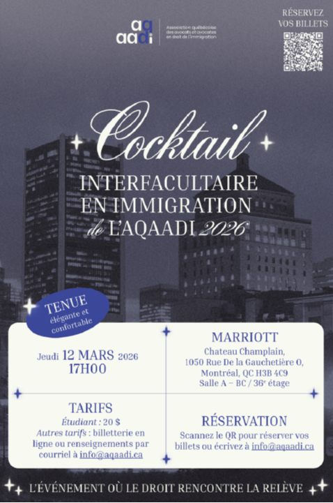 Cocktail interfacultaire de l’AQAADI 2026