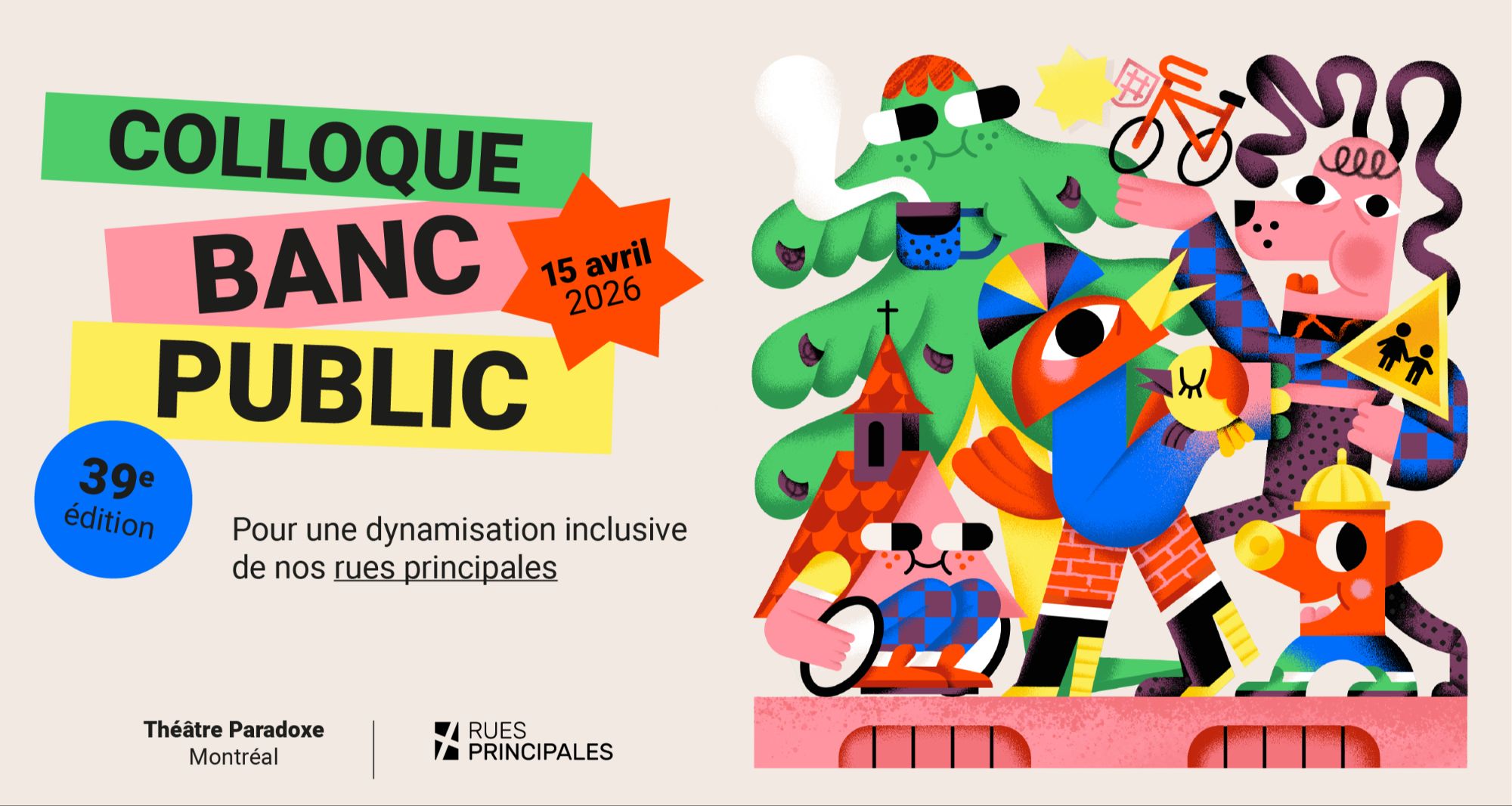 Colloque 2026 - « BANC PUBLIC, pour une dynamisation inclusive de nos rues principales »