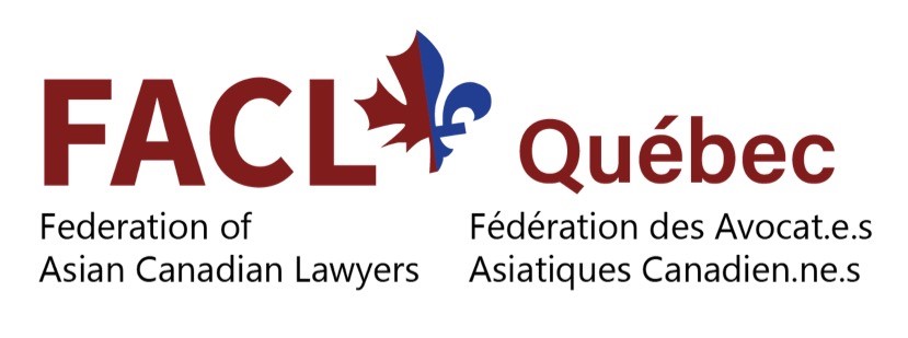Logo Fédération des avocat.e.s asiatiaques canadien.ne.s du Québec