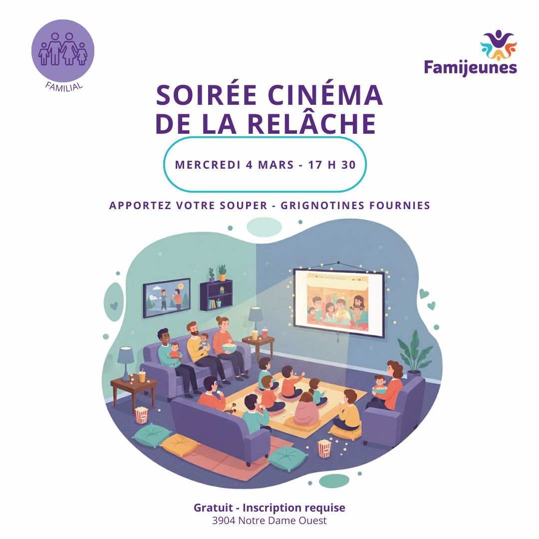 Cinéma de la relâche en famille  - 2026