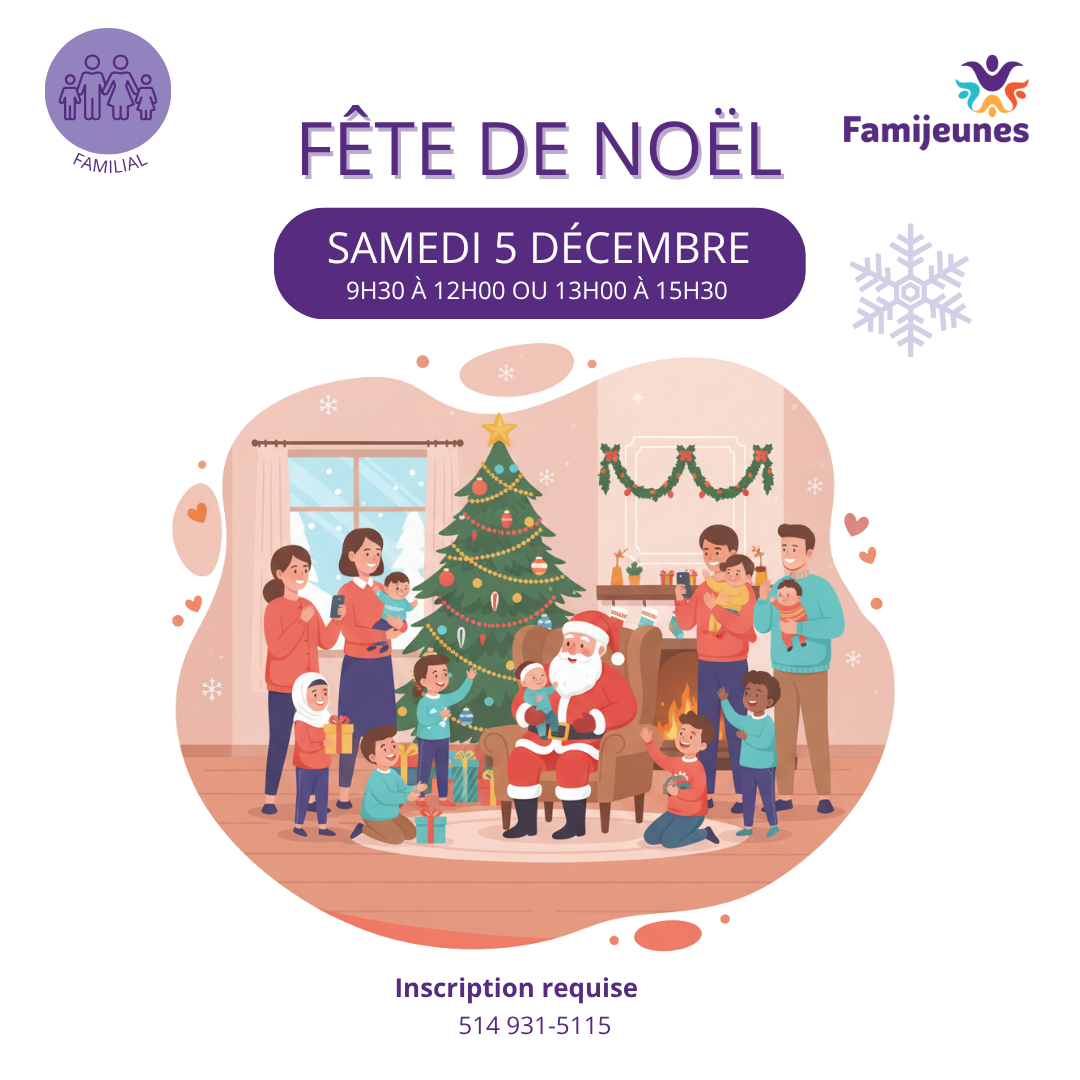 Fête de Noël 2026