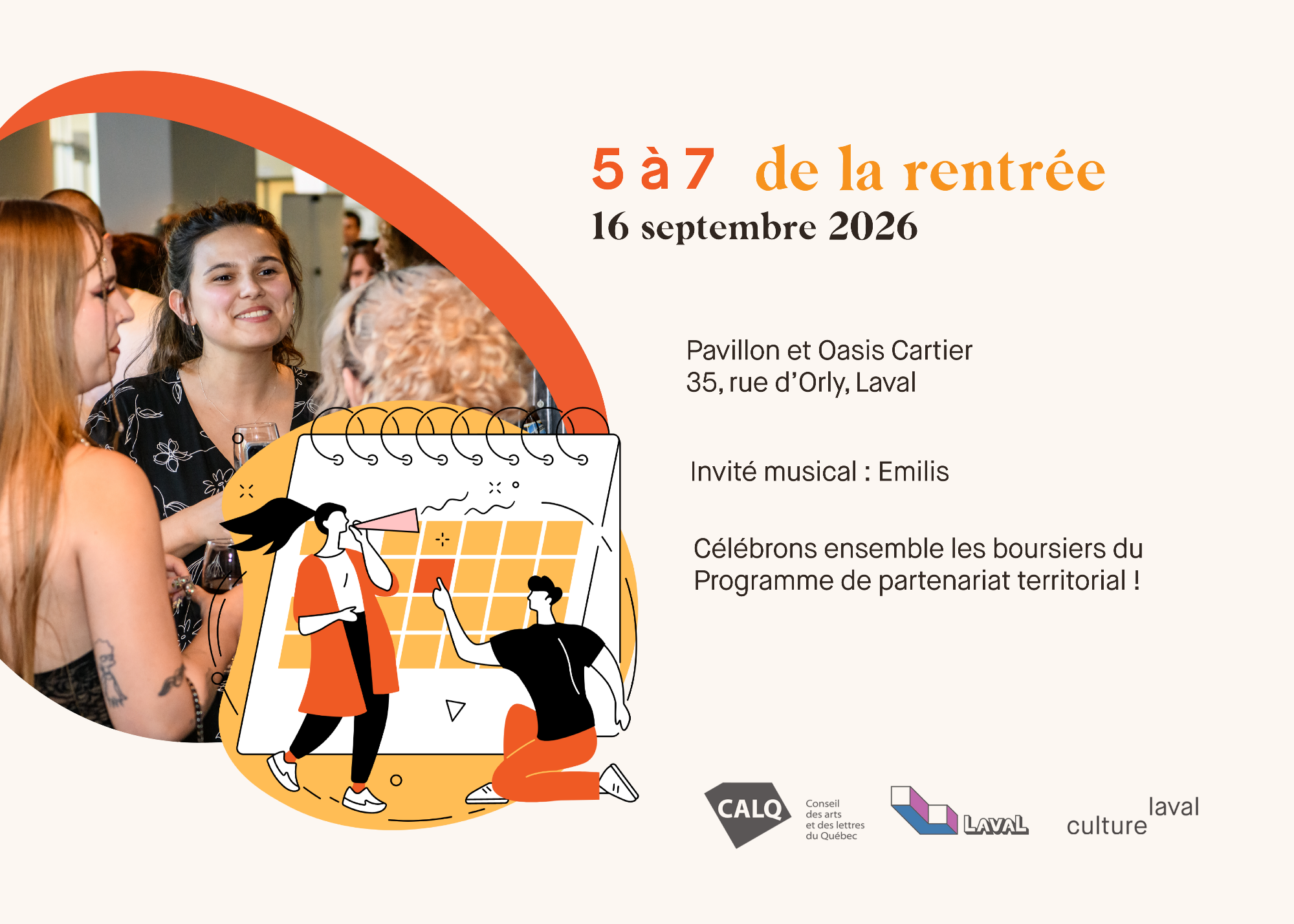 5 à 7 de la rentrée
