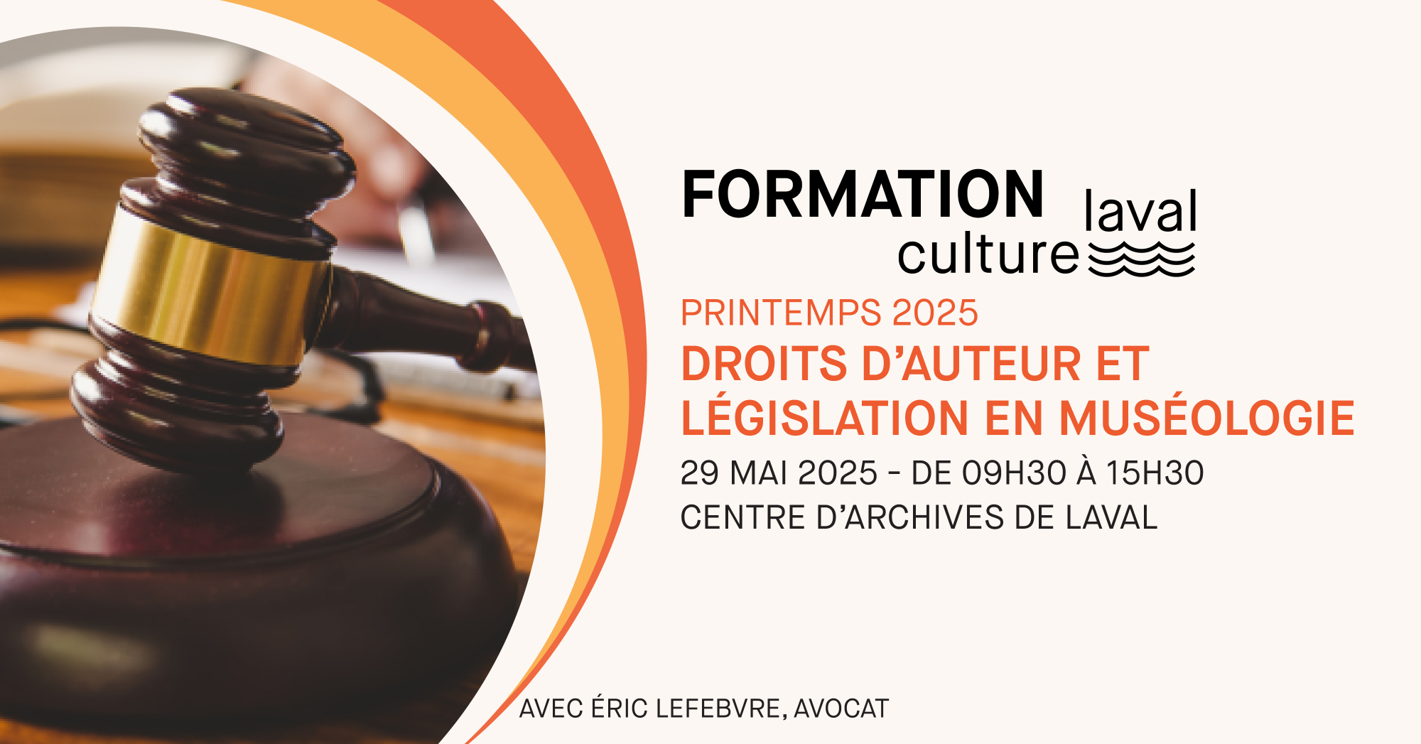 Formation - Droits d'auteur et législation en muséologie