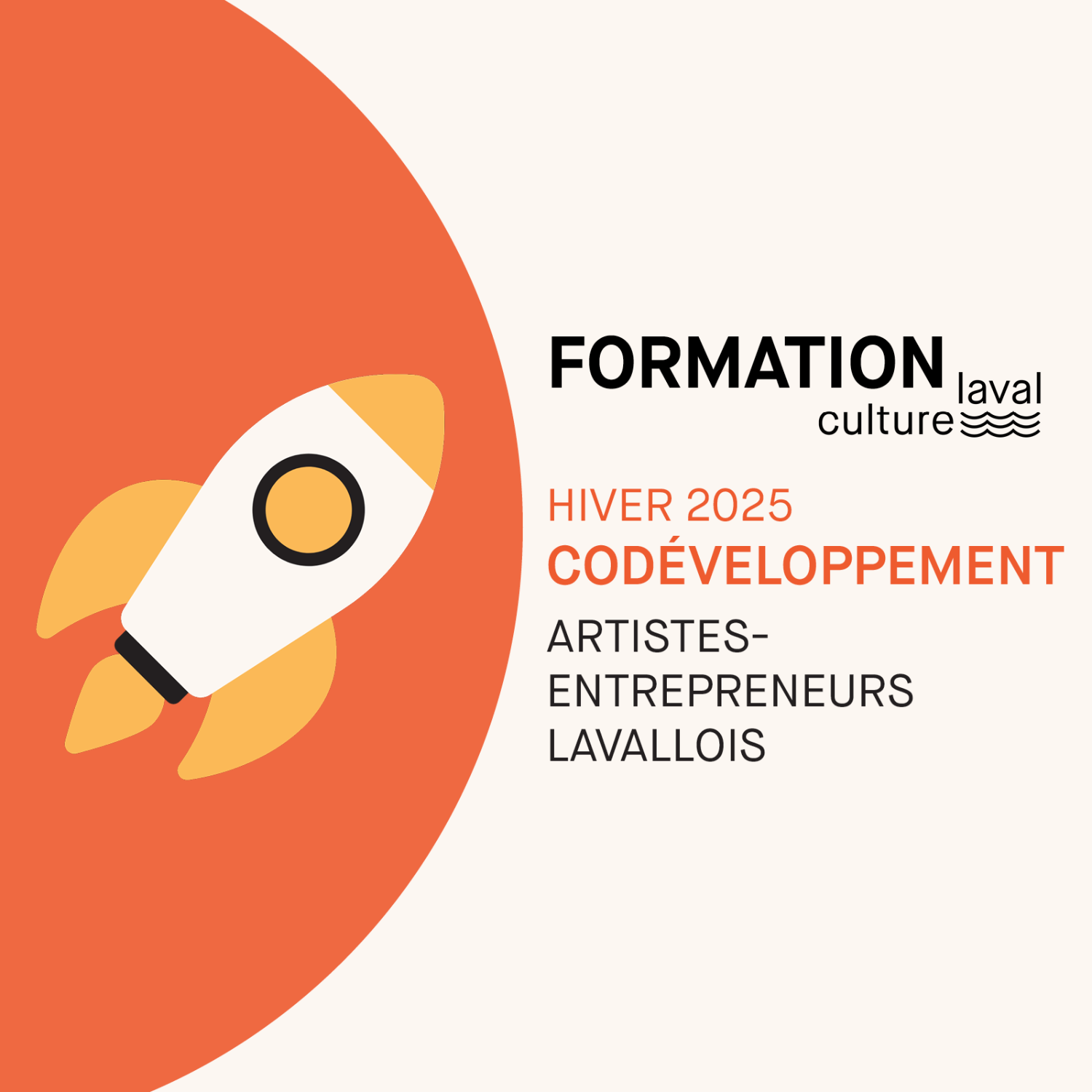 Codéveloppement - artistes-entrepreneurs lavallois