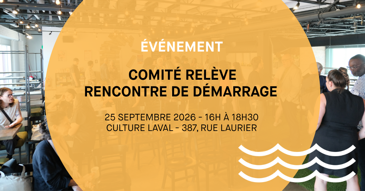 Comité relève - rencontre de démarrage