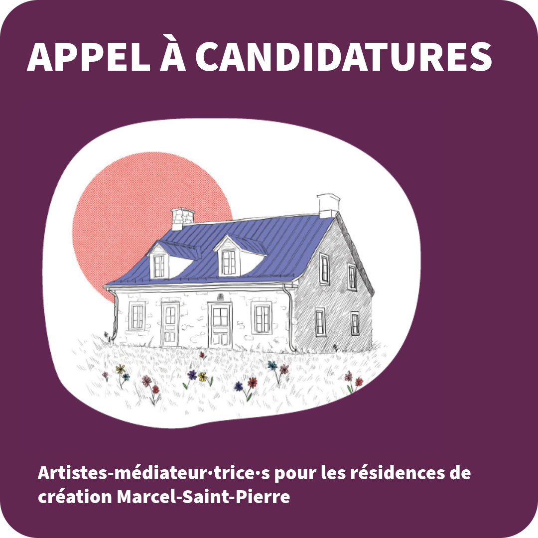 Articles - Image d'intro
