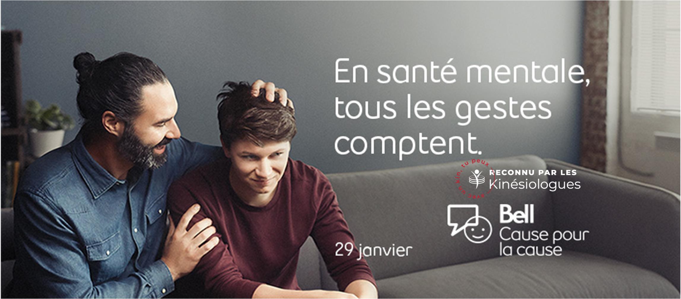 Articles - Image d'intro
