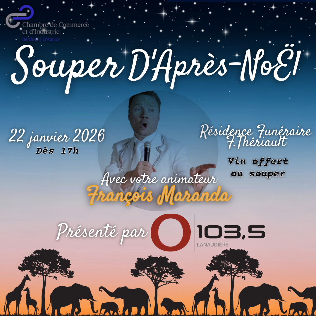 Souper d'Après-Noël