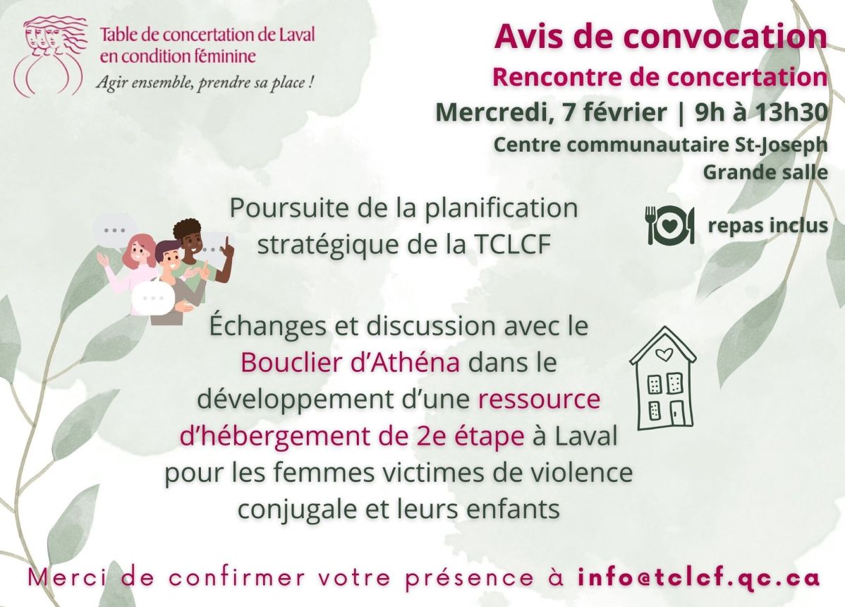 Événement formation 04 mars