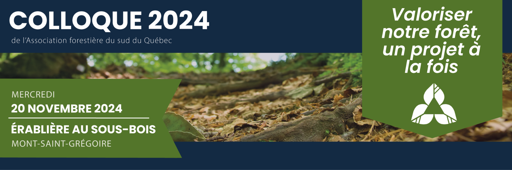 Colloque 2024 de l'Association forestière du sud du Québec