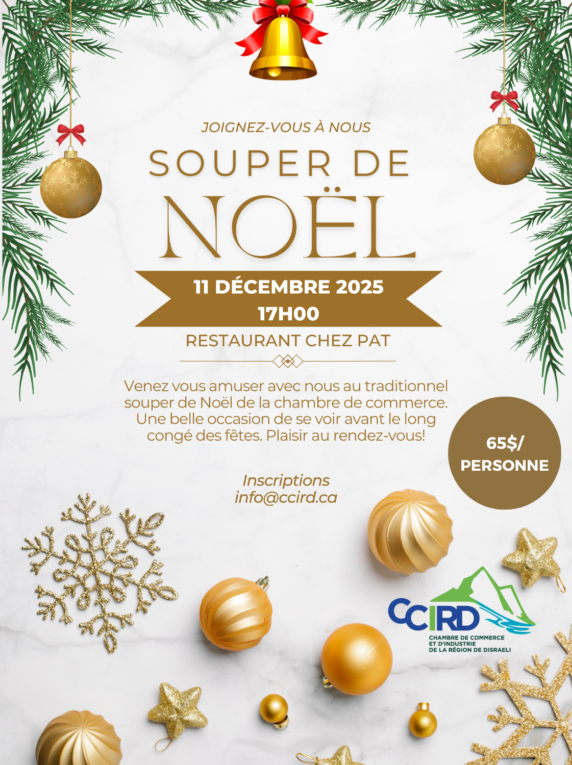 Souper de Noël 2025