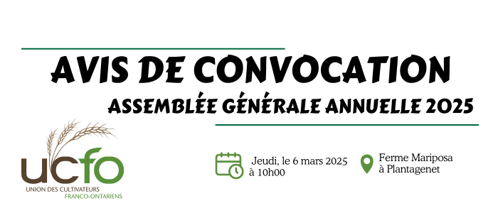 Assemblée générale annuelle 2025