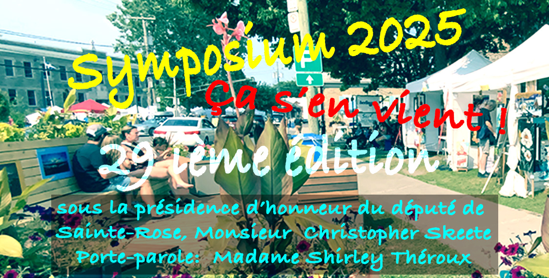 Banniere pour Sympo 2025
