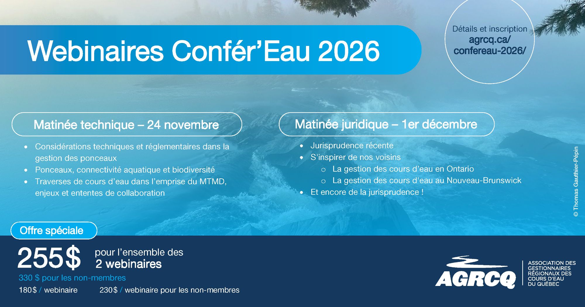 Confér'Eau 2026
