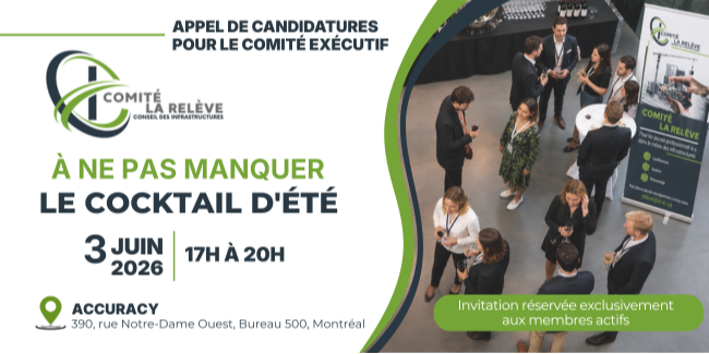 Cocktail d'été du Comité La Relève