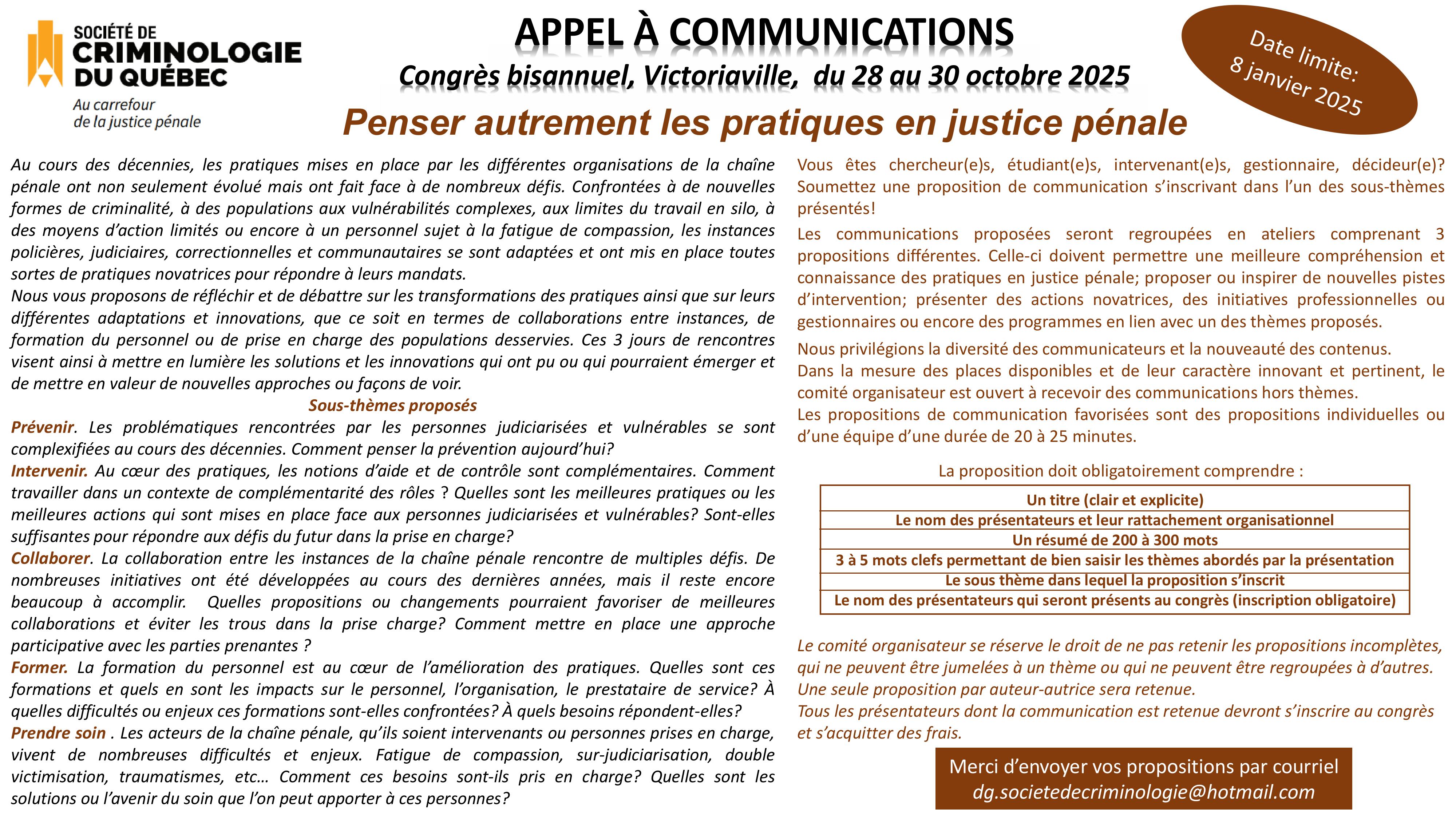 Congrès 2025: Appel à communication