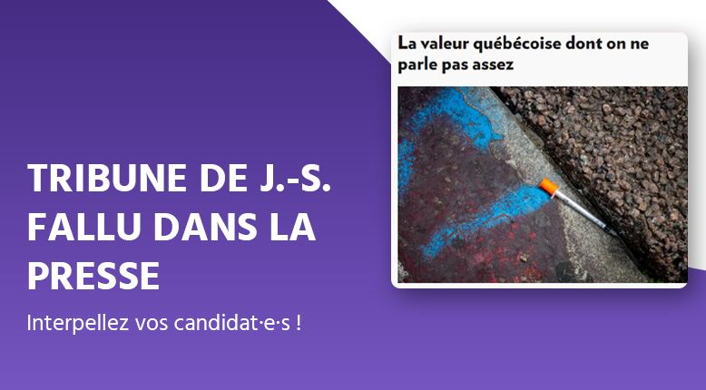 Articles - Vignette