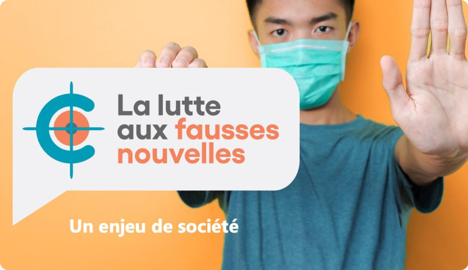 Lutte aux fausses nouvelles : un enjeu de société