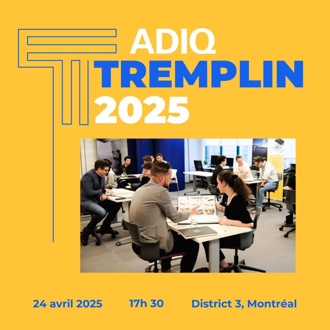 Tremplin 2025