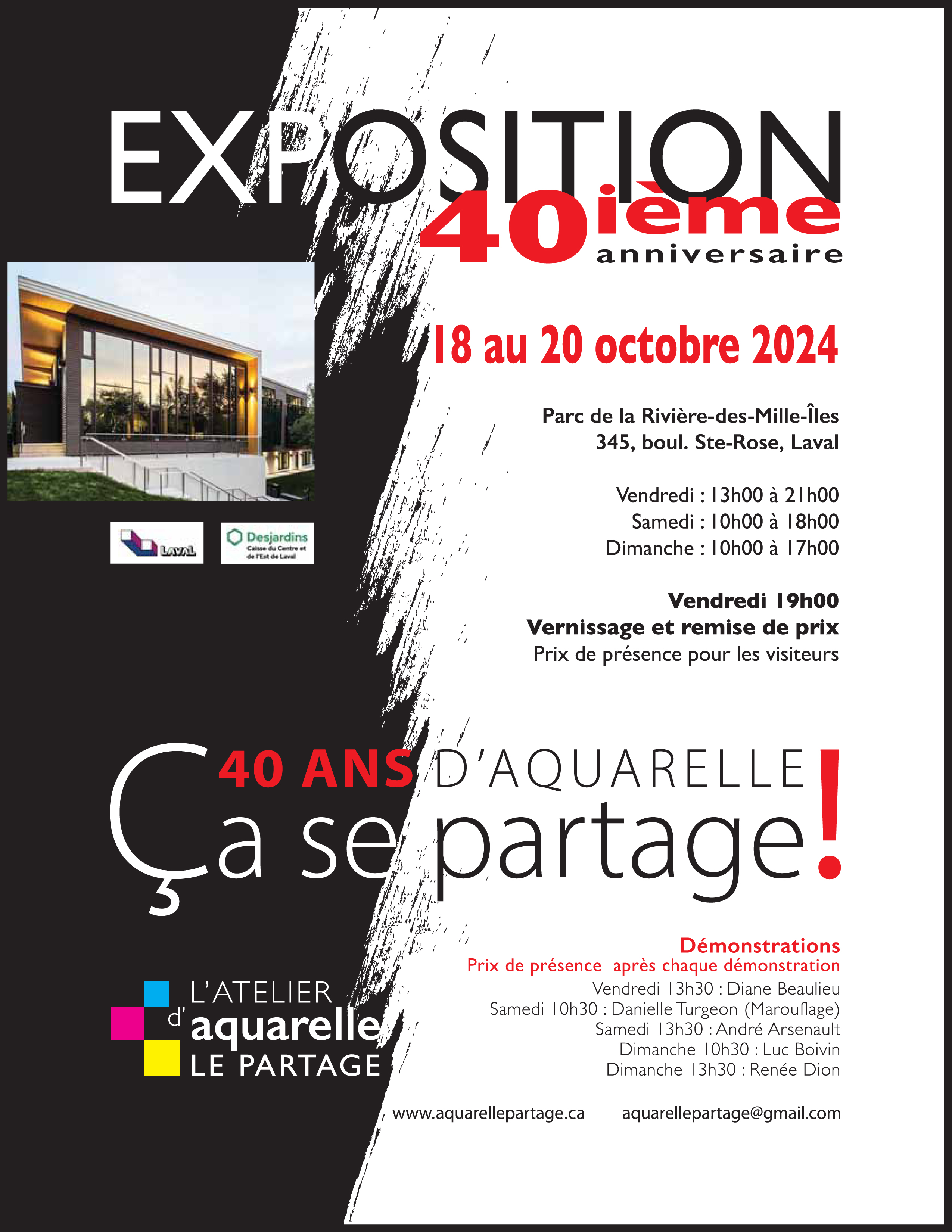 Exposition 40 ans, ça se partage!