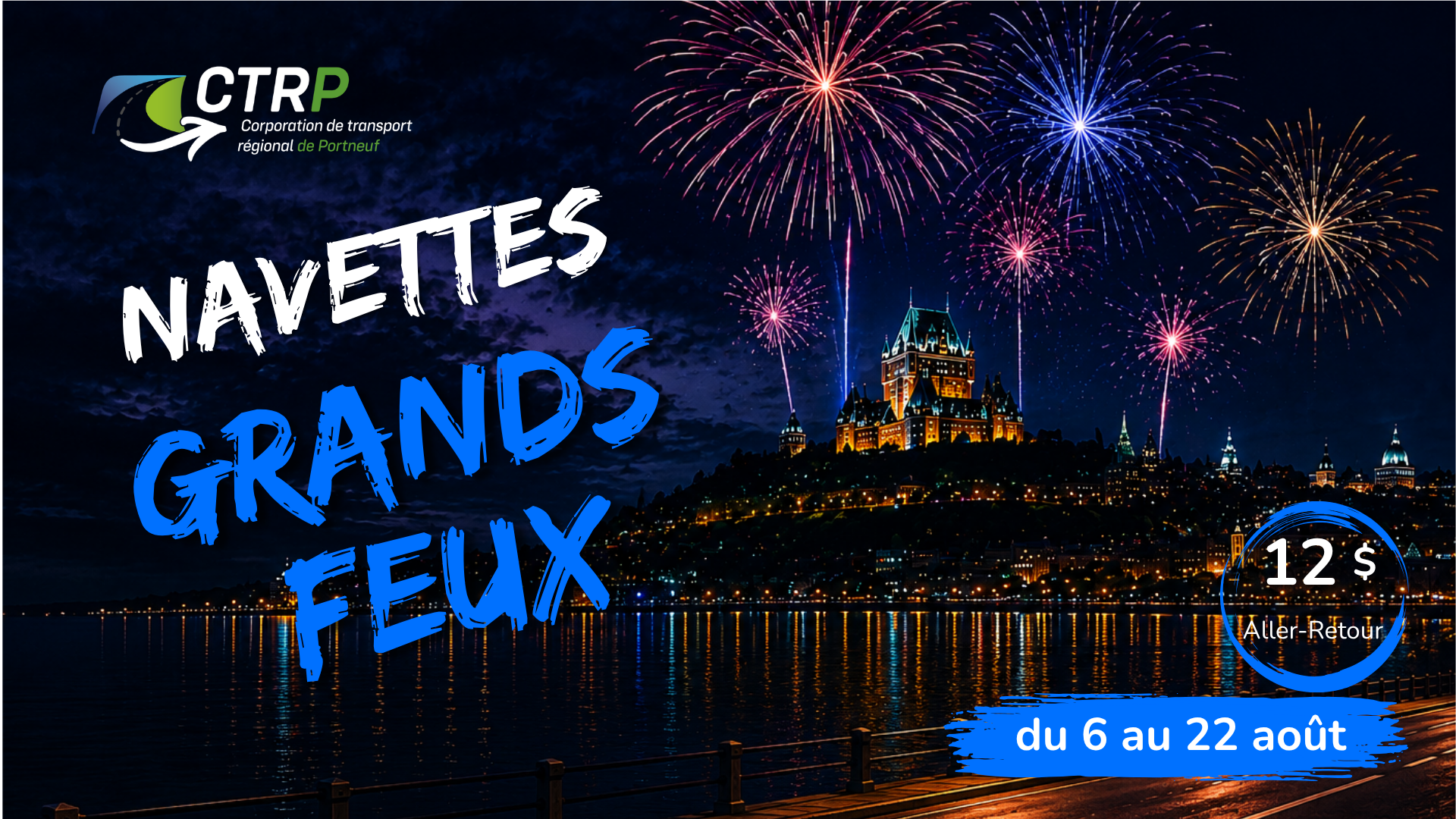 Navettes Grands Feux
