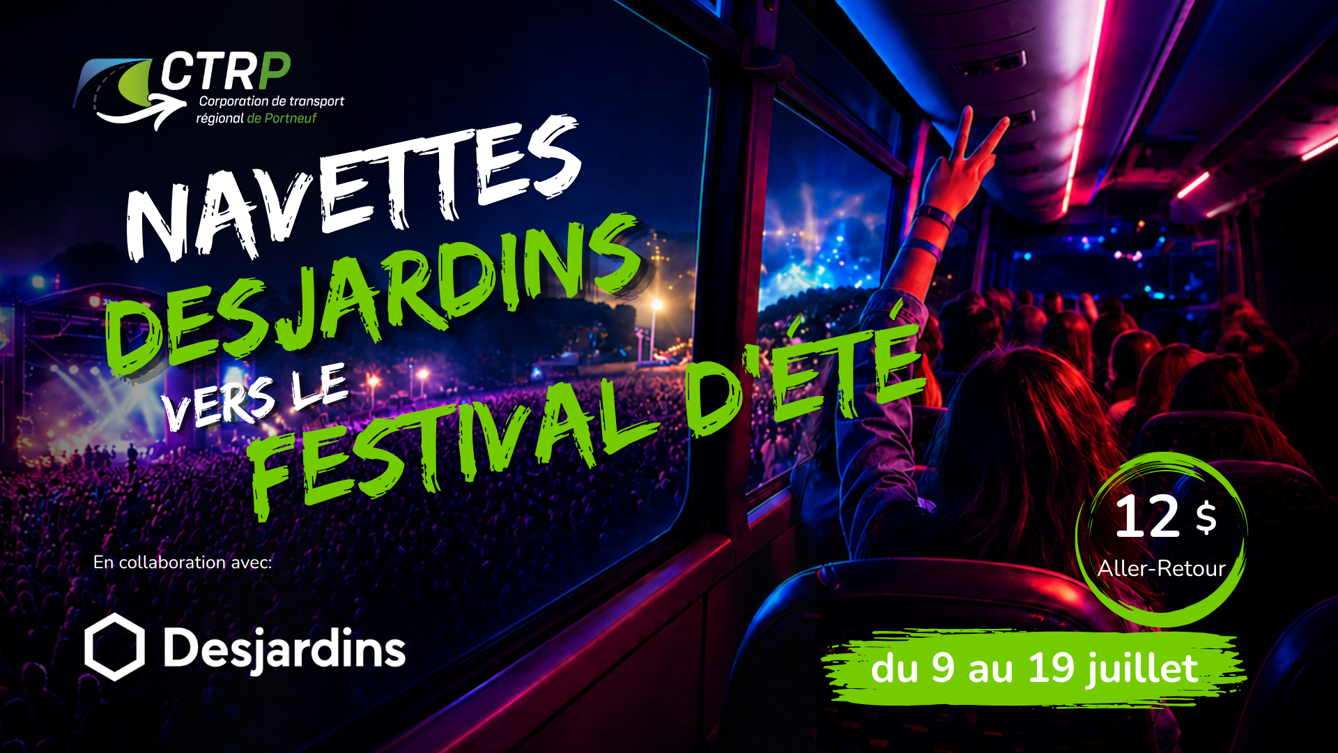 Navettes Desjardins