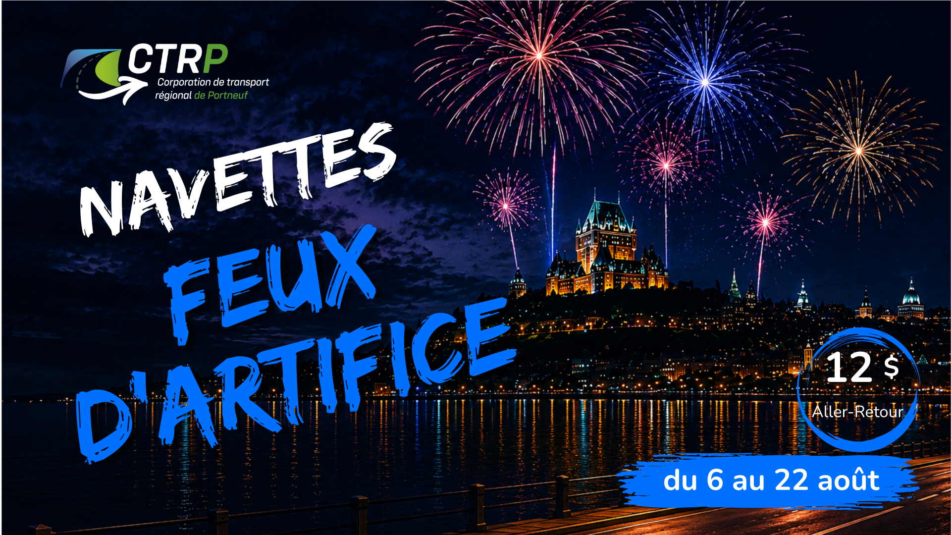 Navettes Feux d'artifice de Québec